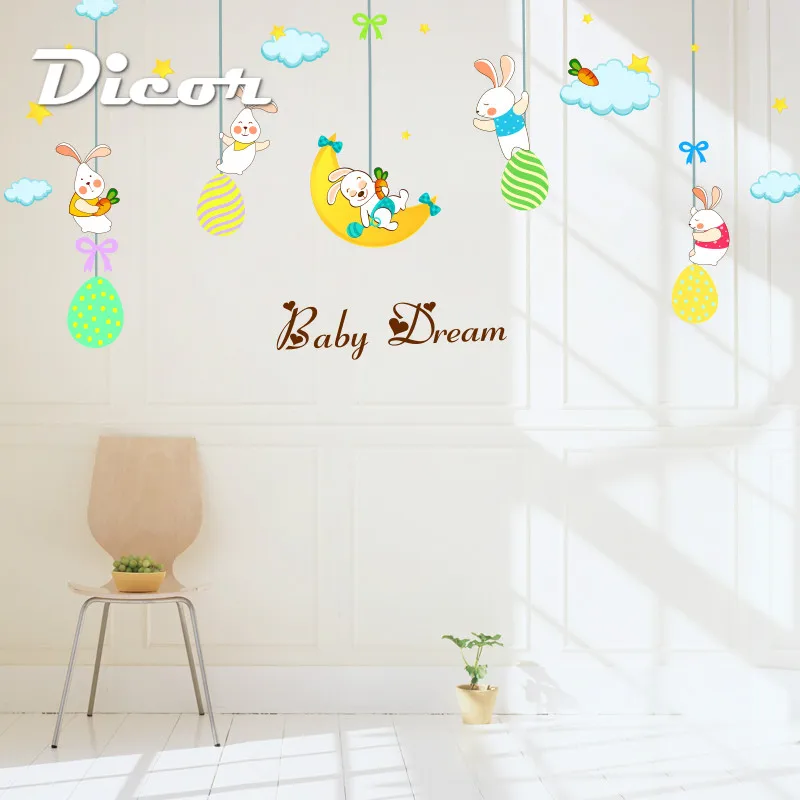 DICOR DIY наклейки на стену детские сны для девочек настенные в комнату спальня