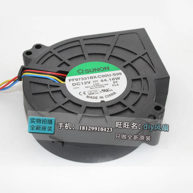 Бесплатная доставка PF97331BX C00UC S99 SUNON вентилятор 12 В 9733 большой объем воздуха|volume| |
