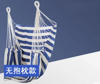 Blue With pillow Индивидуальное креативное подвесное кресло для колледжа стул для общежития в помещении бытовой гамак для взрослых Колыбель детские качели Q363 - Цвет: Blue With pillow