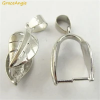graceangie 8pcs 12pcs copper made shiny pinch bail leaf shape simplify designed handmade jewelry accessories
