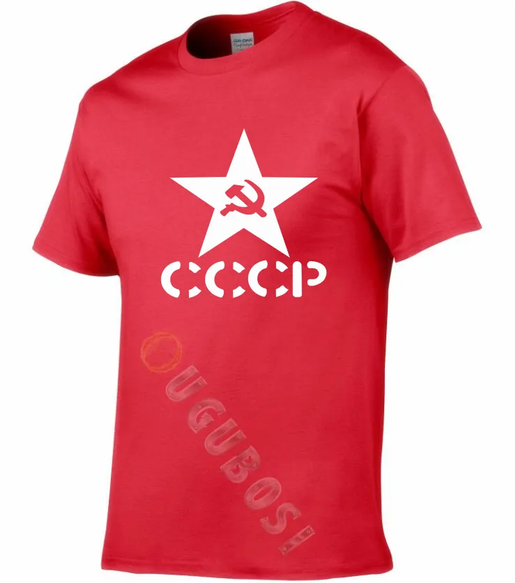 Футболка в стиле ретро Коммунистическая русская холодная война | Мужская одежда