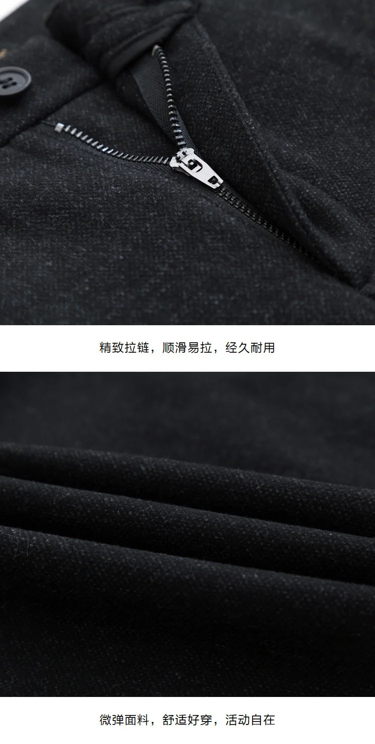 SEMIR, мужские укороченные прямые брюки, шерстяная ткань, мужские классические брюки классического кроя, брюки на молнии с пуговицами для зимы
