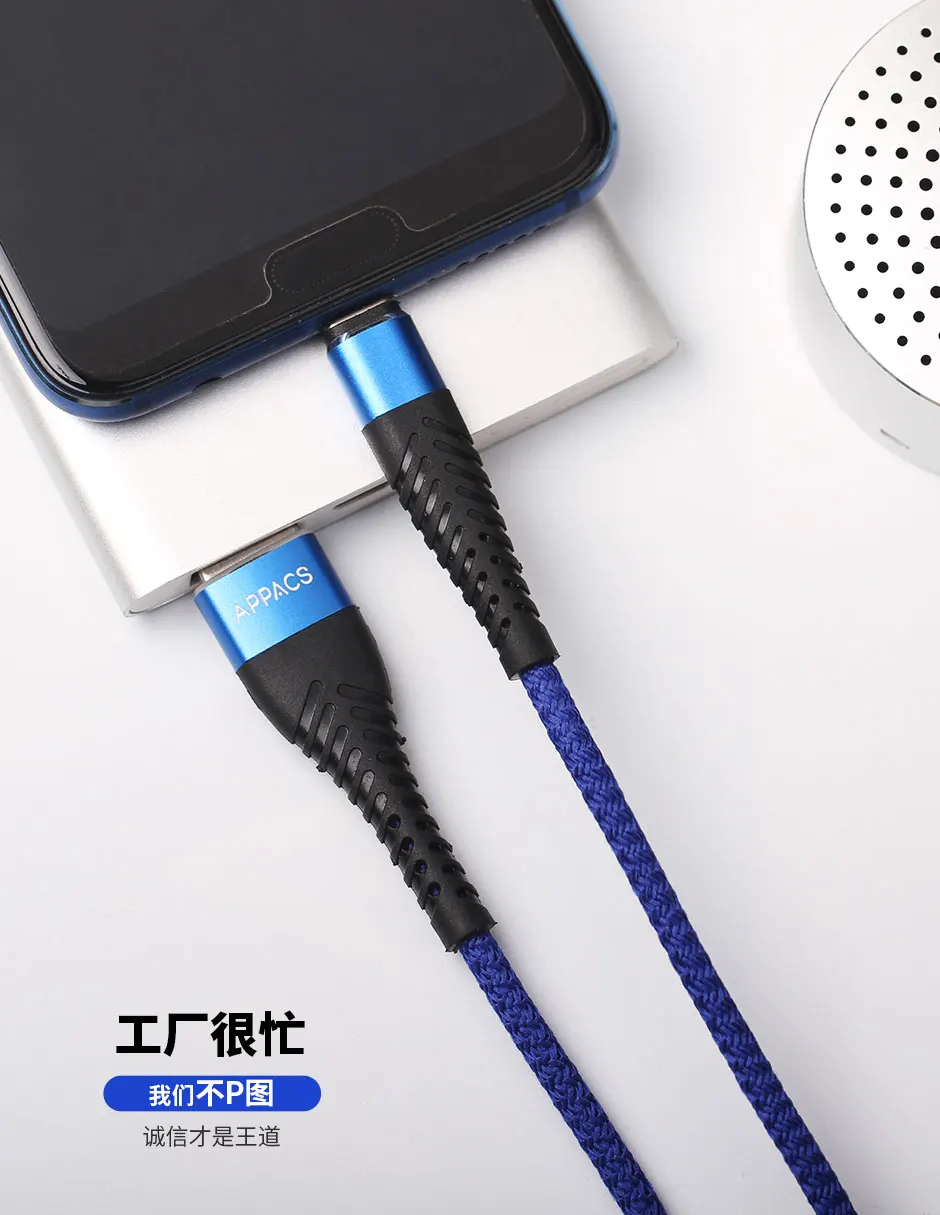APPACS Micro USB кабель для Xiaomi Note 5 Pro 4X4 зарядный кабель для samsung huawei USB зарядное устройство для телефона зарядный плетеный кабель для передачи данных
