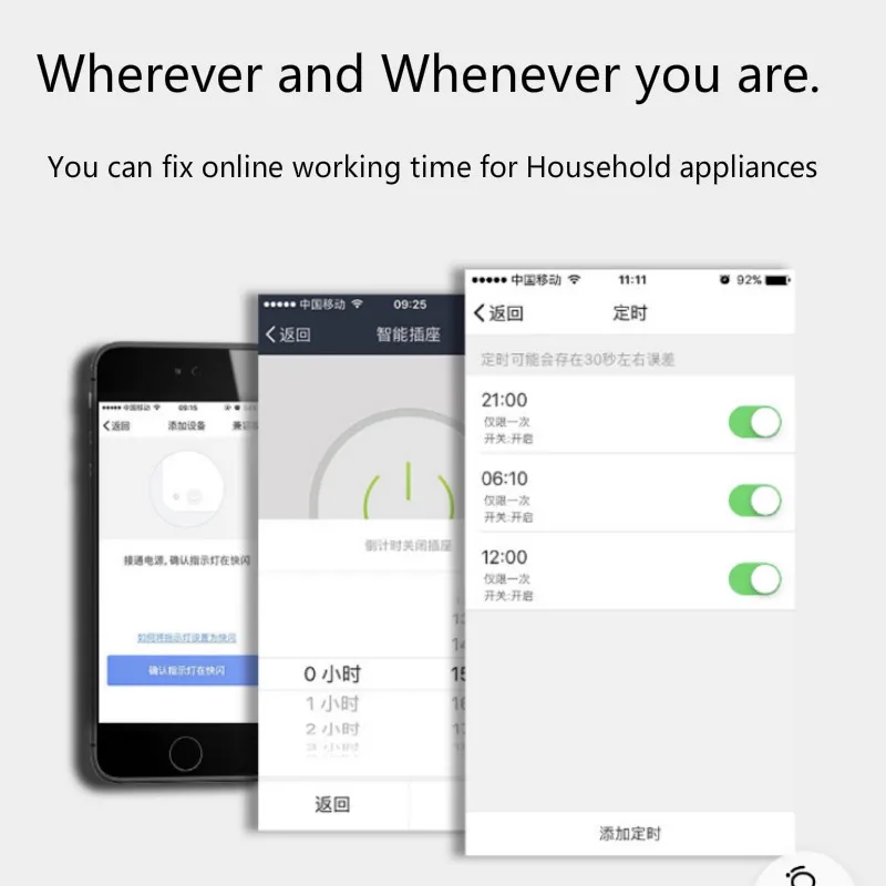 Новое USB быстрое зарядное устройство WiFi умная розетка ЕС Тип 16A поддержка Alexa и Google