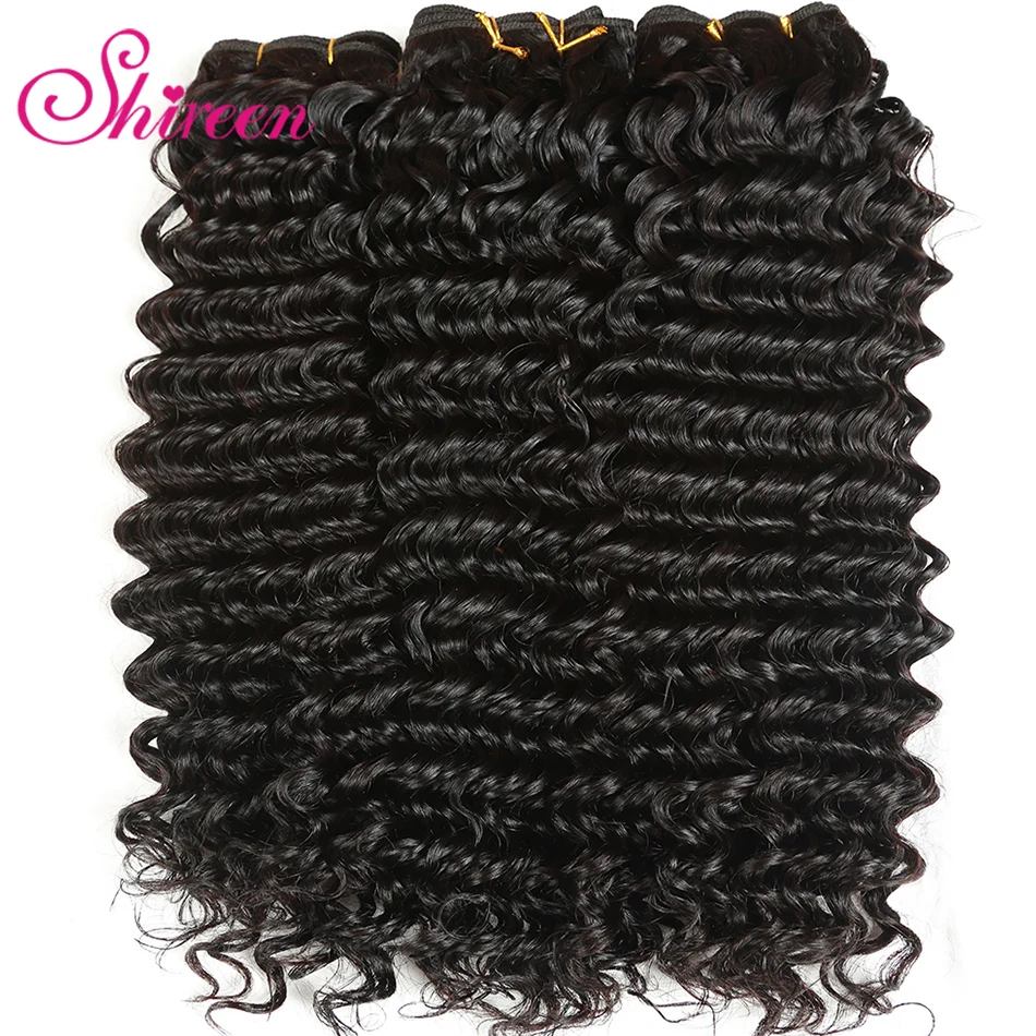 Shireen волосы бразильские 3/4 пучки волос глубокая волна Tissage Bresilienne Non remy