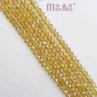 china 5a quality transparent 10mm golden champagne crystal glass beads plated ab multicolor glass beads accessories 70 72 bead