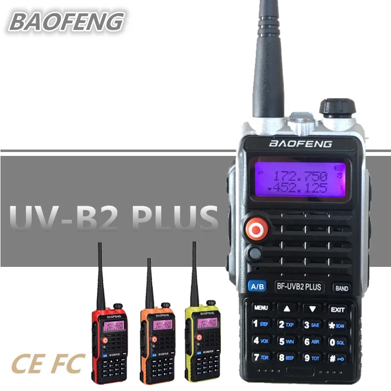 BAOFENG 8 Вт UV B2 PLUS рация 4800 мАч УВЧ УКВ любительский портативный мобильный CB