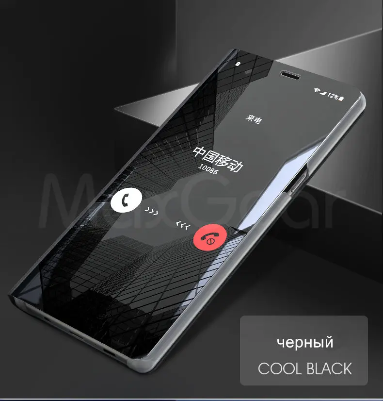 MaxGear роскошный кожаный умные флип-кейсы, зеркальные телефонные чехлы для Samsung Galaxy S6 S7 край S8 S9 Plus прозрачный чехол-подставка с окошками чехол
