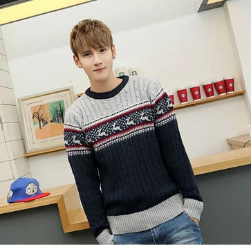 Striped Knit Sweater Mens 