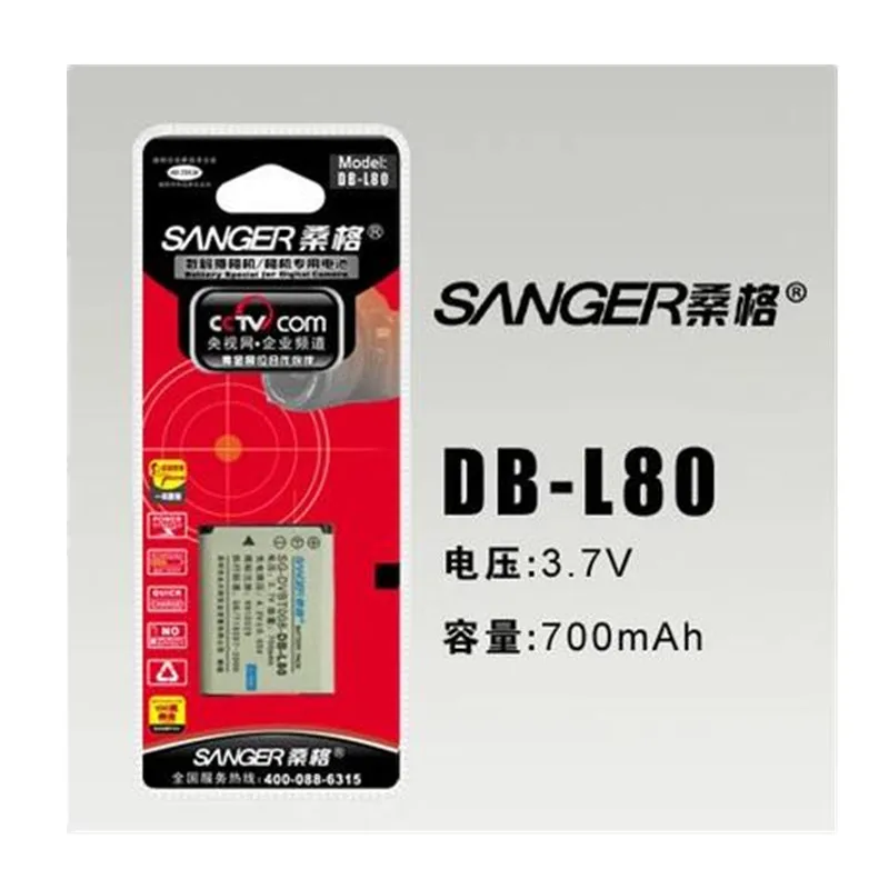 DB L80 L80A батарея для цифровой камеры Sanyo Xacti VPC CA100 CS1 DMX GH1 GH2 GH3 CG10 CG20 CG21 CG100 CG102 PD1