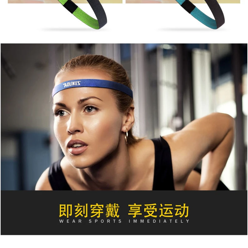 2 шт. Йога Hairband спортивные эластичные Sweatband абсорбирующий бренд для бега на открытом воздухе Фитнес повязка на голову из хлопка Анти Пот повязка для волос