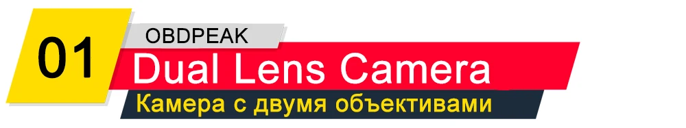 Новейший автомобильный видеорегистратор с двумя объективами, безопасное Белое Зеркало заднего вида, g-сенсор, Full 1080 P, ночное видение, автомобильная видеокамера, видеорегистратор, регистратор