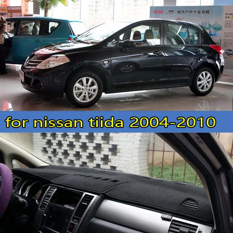 Автомобильные коврики аксессуары для стайлинга автомобиля крышка приборной