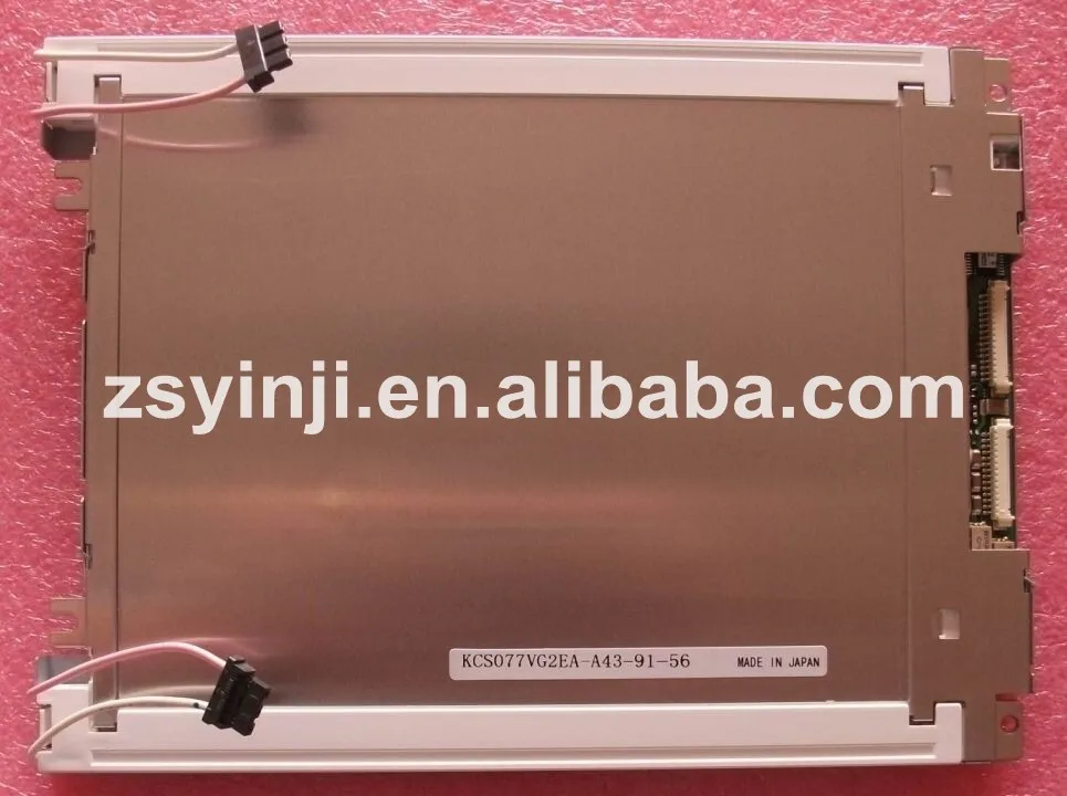 7.7 inch lcd panel in stock KCS077VG2EA-A43 | LCD Modules