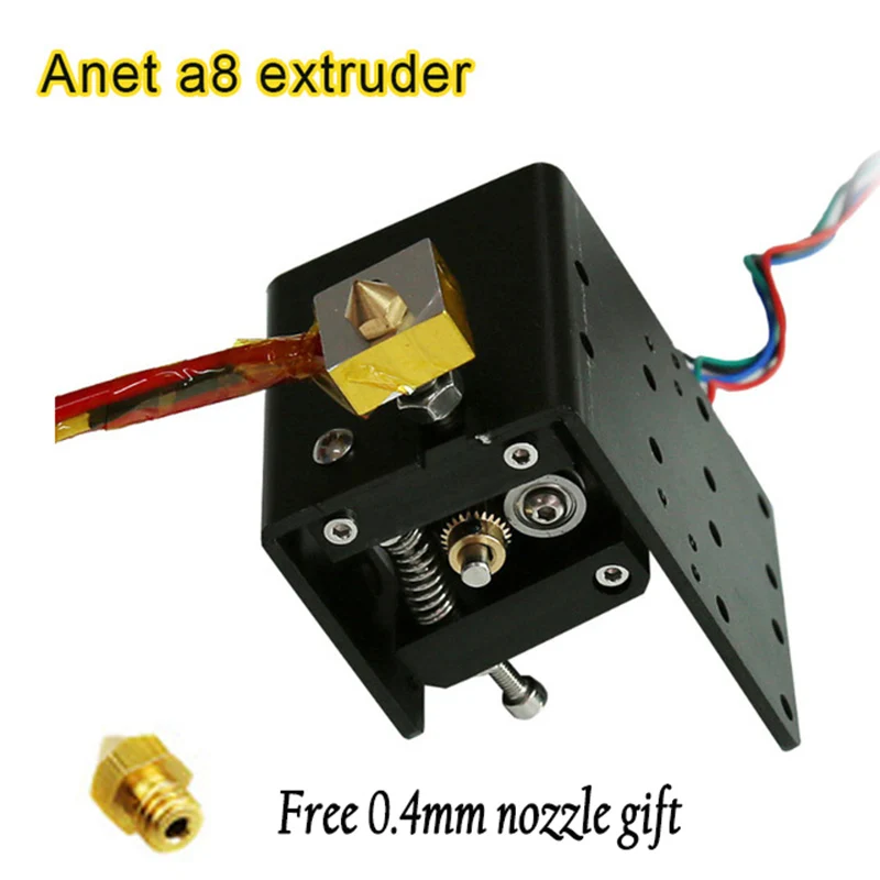 Комплект экструдеров Anet A8 MK8 детали для 3D принтера j головка Hotend I3 + 2 насадки 0 4 мм 1