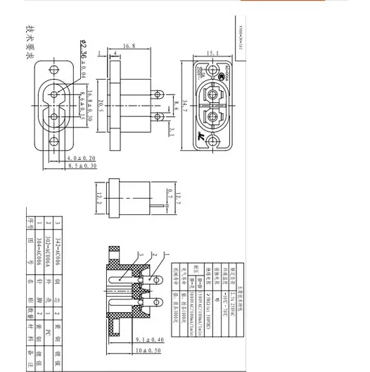50 шт./лот AC 250 В 2.5A IEC320 C7 разъем для пайки контактов питания IEC 320 | Обустройство дома