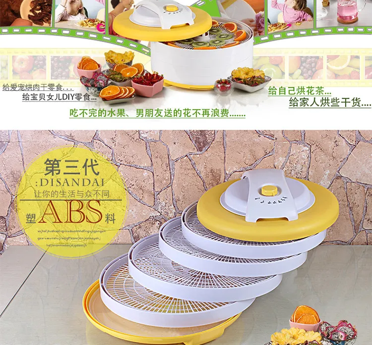 Сушеная машина для фруктов домашняя сушилка еды осушитель воздуха домашних