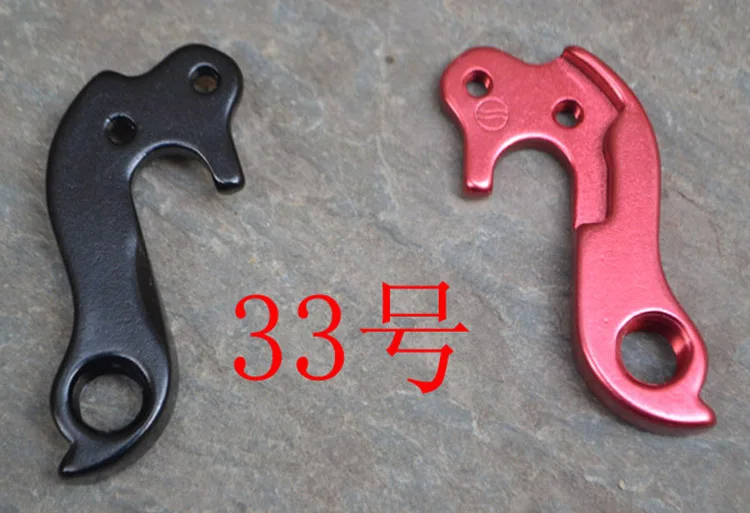 New Derailleur hanger dropout with bolts for CUBE reaction SCR elite AMS 125 Bike Frame for LYNSKEY Bike Frame