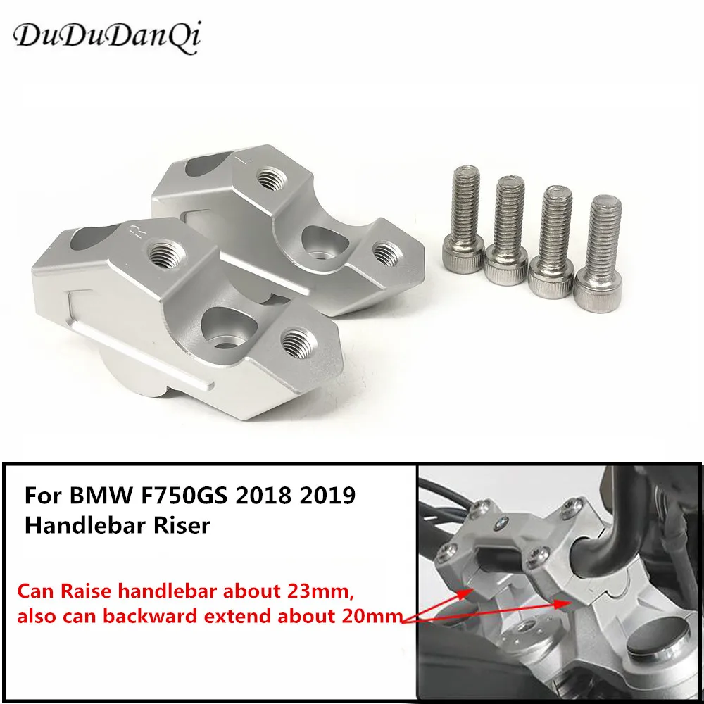 F750GS F750 GS 2018 2019 22MM Handlebar Risers Clamp Height up also Backward Extend Adapters with Bolts for BMW | Автомобили и