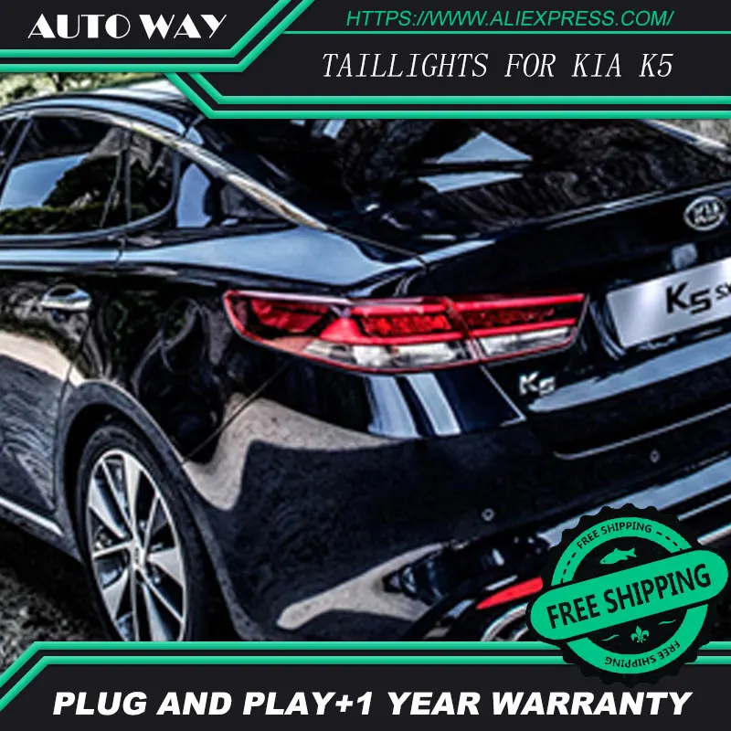 Стайлинг автомобиля задние фары для KIA RIO k5 2016 задний фонарь светодиодный крышка