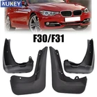 Брызговики для BMW 3 серии F30 F31 2012-2018 2014 2015 2016 316i 318 320i 328i 335i