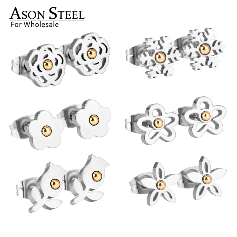 ASONSTEEL набор сережек 6 пар/кор. из нержавеющей стали серебряный цвет цветок с