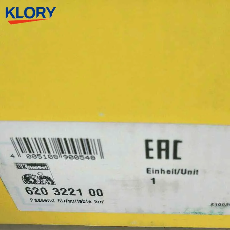6203221000 Комплект сцепления для BYD Auto F3/L3/G3/speed sharp BYD473 двигатель