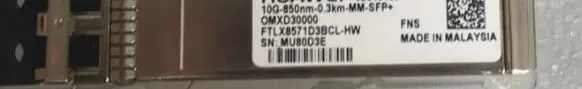 2.15G 850nm 0.5km MM ESFP| |
