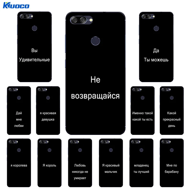 For ASUS Zenfone Max Plus M1 Case TPU Russian Language Printing ZB570TL X018D X018DC Silicone Back Cover |