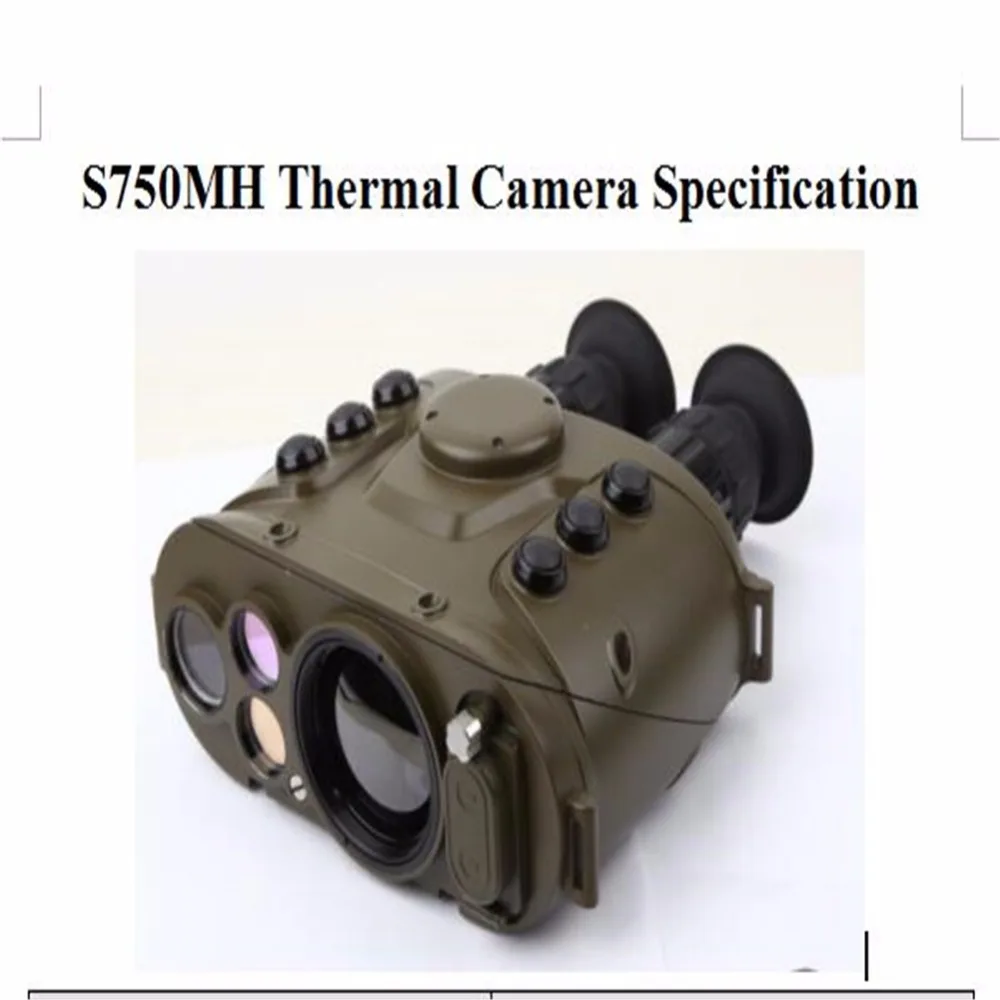 Инфракрасная камера видеонаблюдения S750MH с функцией ночного наблюдения и защитой