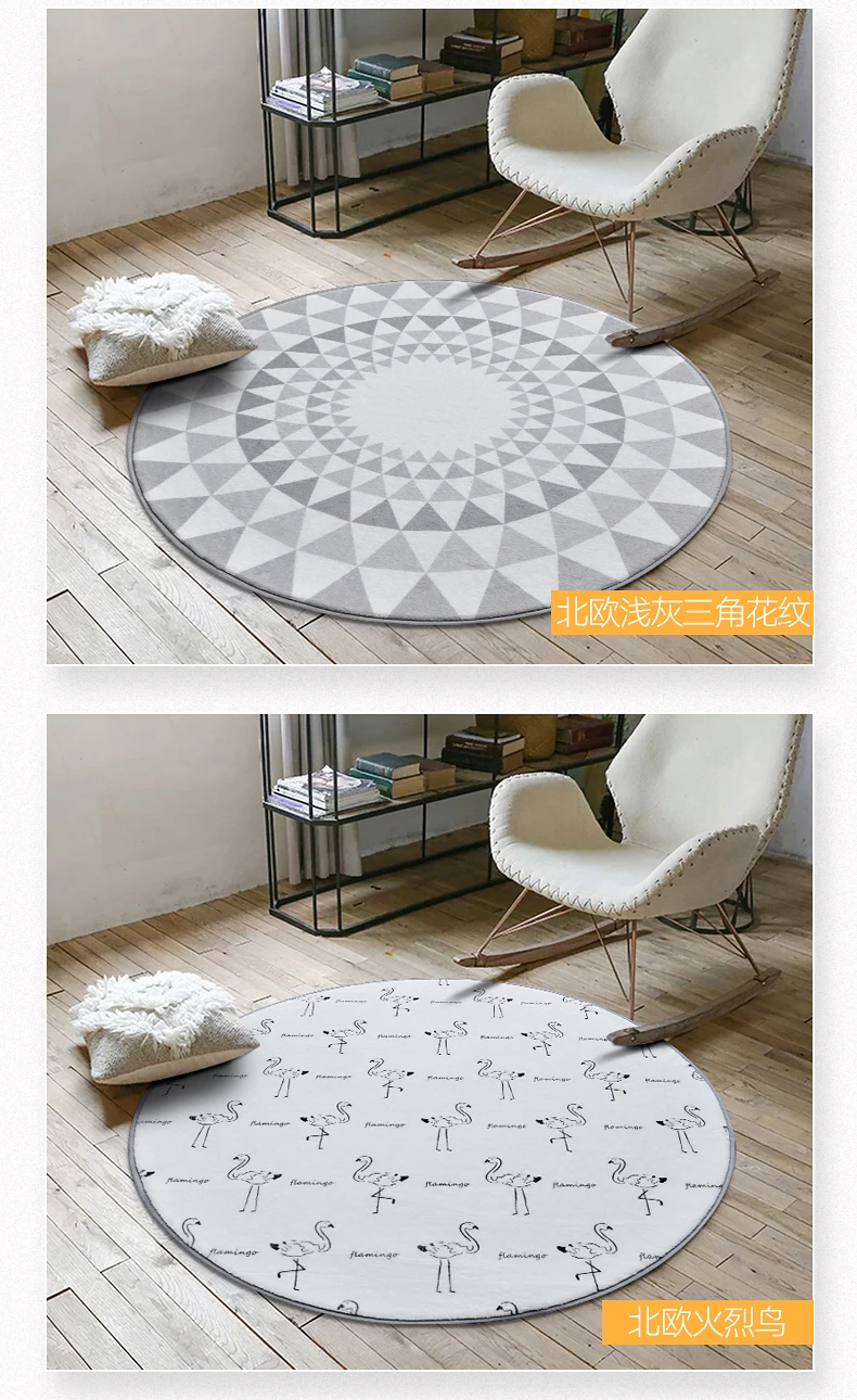 Нордический режим ronde tapijt salontafel kamer slaapkamer woonkamer коврик tuin детский коврик компьютерный поворотный стул kussen