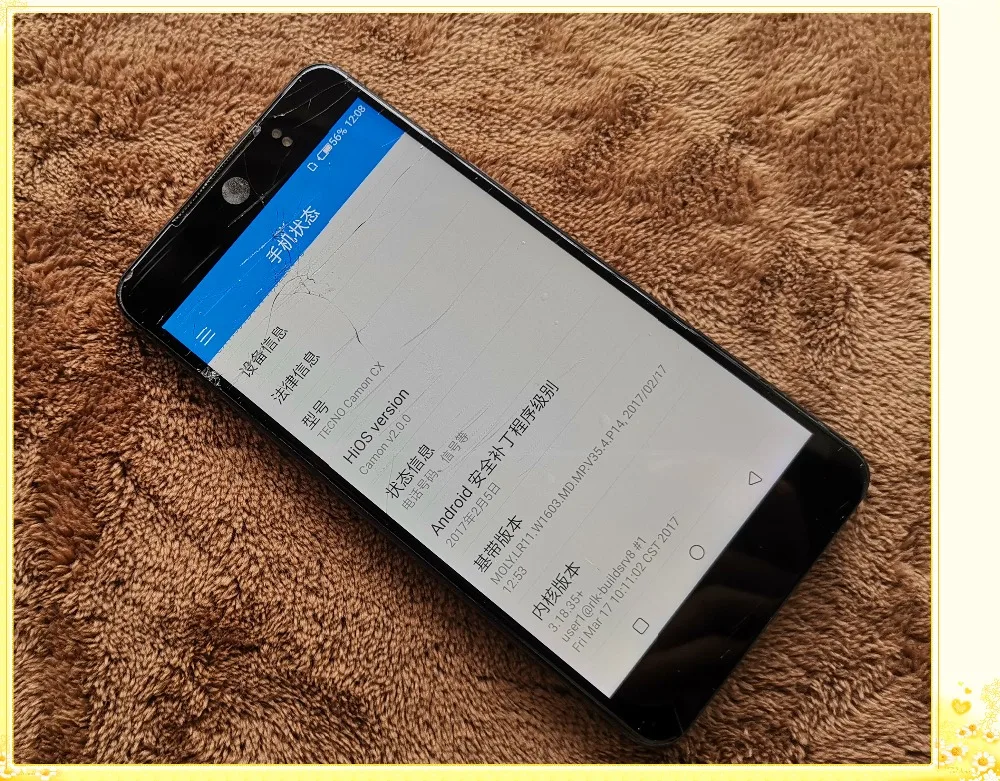 Сенсорный ЖК гибкий кабель Camer рамка для Tecno Camon CX