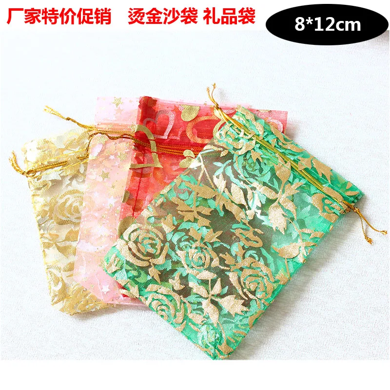 50 шт. мешочки из органзы 8 х12 см|bag deco|bag polobag for iphone 4 |