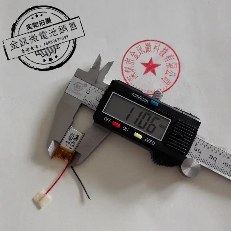 Bluetooth гарнитура с литиевым аккумулятором 3 7 в большой емкости зарядка 3D очков 80