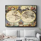 Старая карта мира, художественные винтажные плакаты и принты, настенное искусство, декоративная картина на холсте для гостиной, домашний декор без рамки