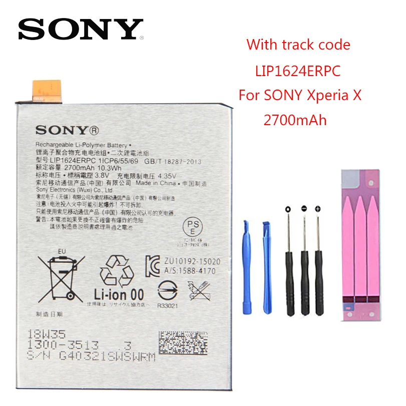Оригинальная сменная батарея LIP1624ERPC для SONY Xperia X Performance F8132 настоящая телефона 2700