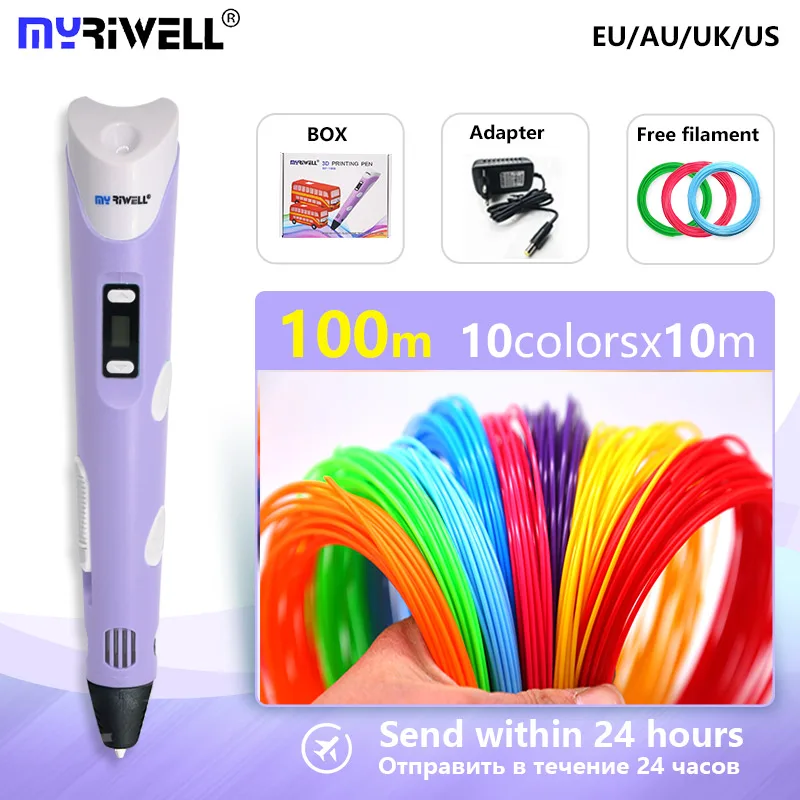 purple and 100m myriwell 3D Ручка 3d Ручка для печати с PLA и ABS нитью с экраном дисплея++ подставка для ручек+ 20 листов узора - Цвет: purple and 100m