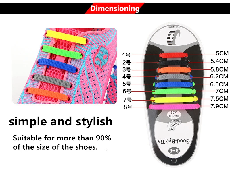 Шнурки для обуви Силиконовые эластичные 16 шт./компл.|shoelaces elastic|shoes allsneaker fit |