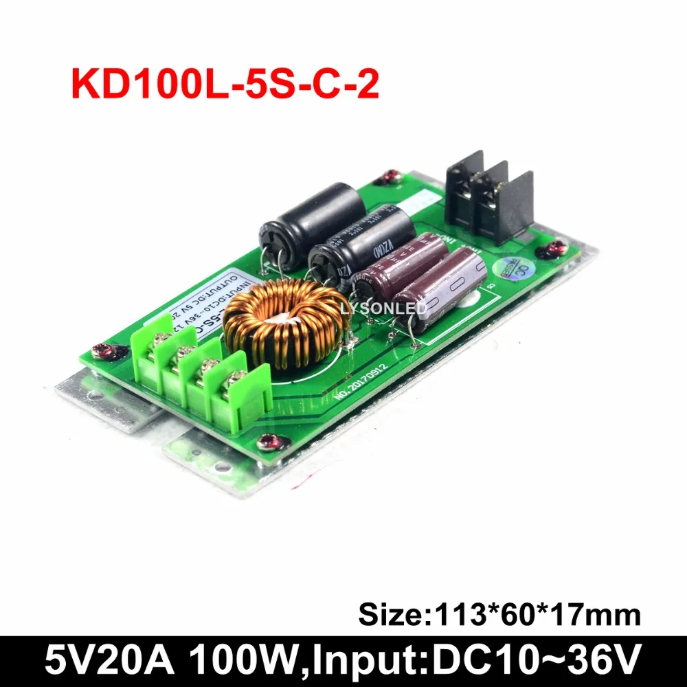 Блок питания 5V20A 100 Вт для тонкого автобуса/транспортного средства светодиодный