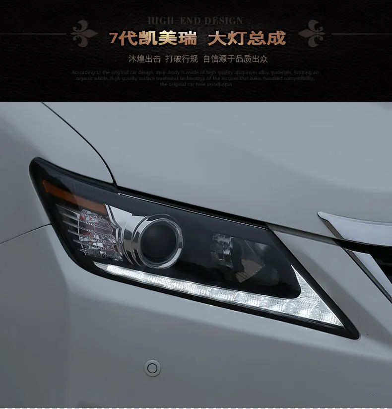 Автомобильный Стайлинг для Toyota Camry фары 2012- светодиодная фара дальнего света Camry DRL Объектив двойной луч H7 HID Xenon bi xenon объектив