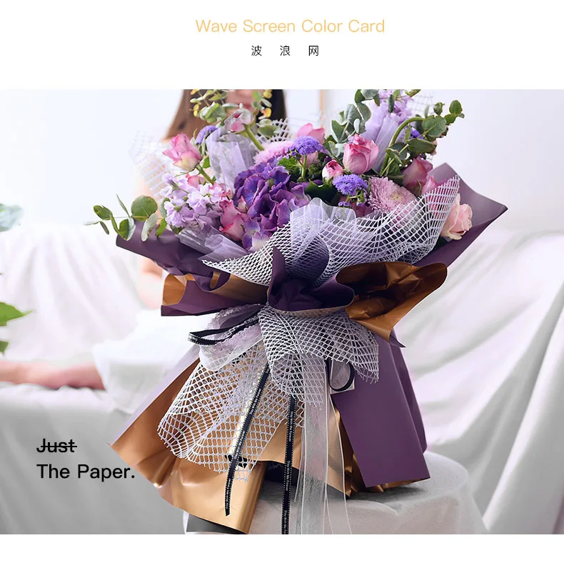 New Korean Wave Flowers Packaging Paper Material 50cm*5y Hollow Mesh Scrapbook DIY Decorative Bouquet Wrapping Craft Paper