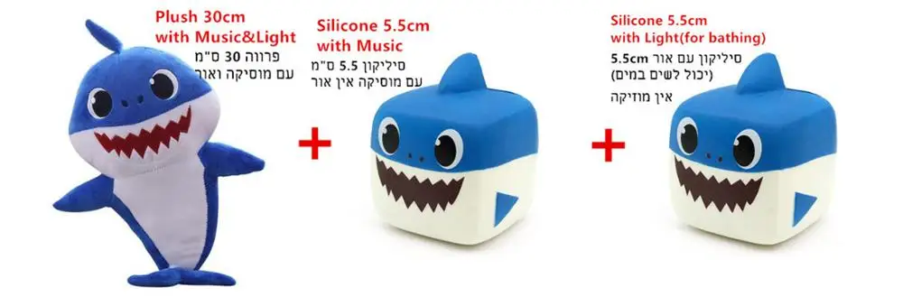 plush silicone sets Плюшевые силиконовые игрушки акулы куклы милые мягкие акулы Подушка подарок на день рождения подарок на праздник для мальчиков и девочек - Цвет: plush silicone sets