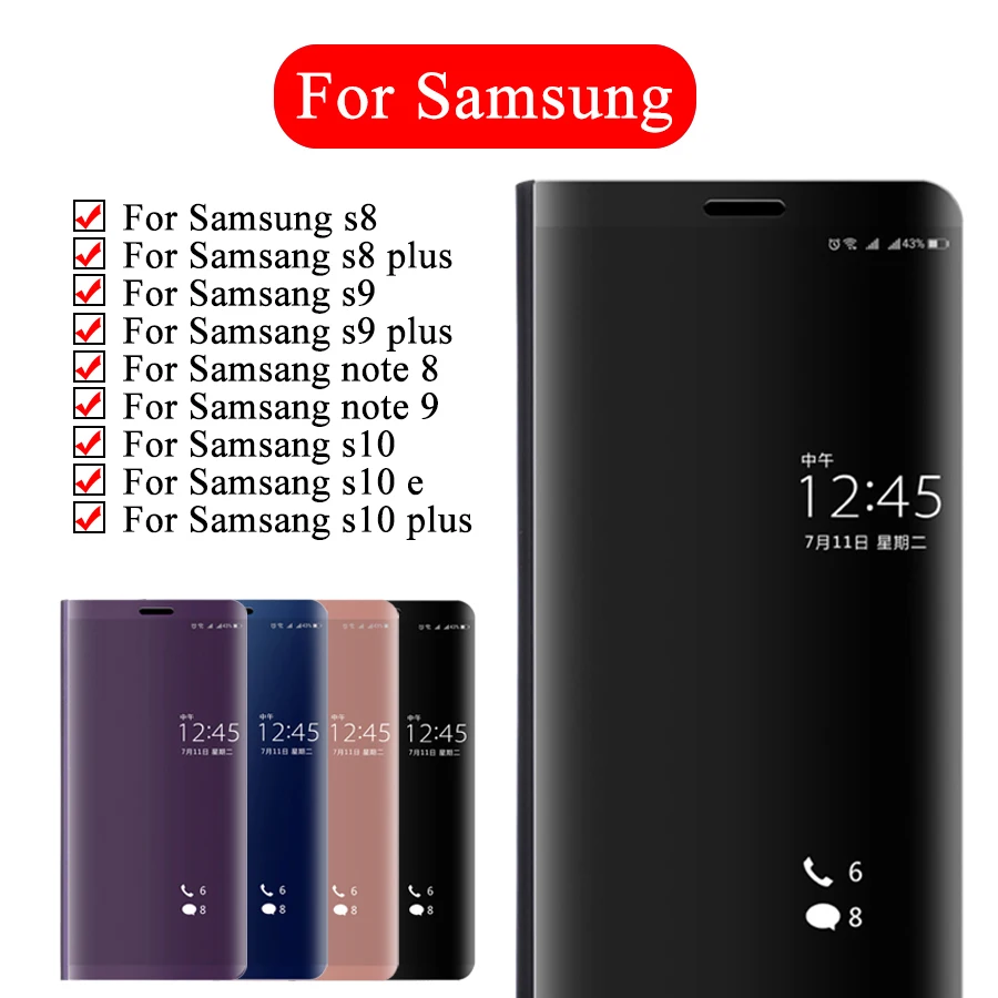 Чехол для Samsung Galaxy S10 S10e S9 S8 Plus Note 8 Lite чехлы телефонов S 10 9 E S10Plus 10E бампер защитное