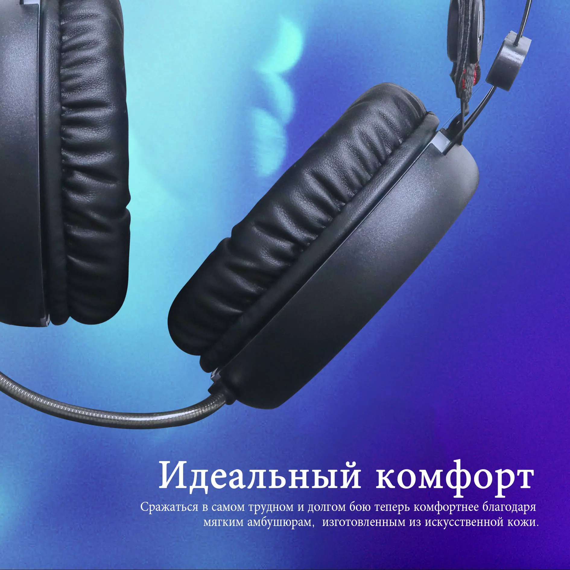 FANTECH HG15 просто USB наушники игровые Hearphones с микрофоном профессиональные наушники для геймеров RGB проводные наушники для ПК