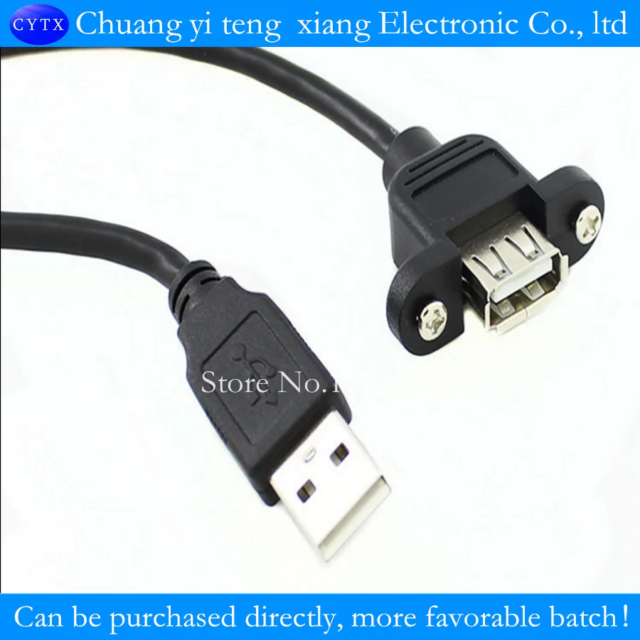 5 шт./лот USB Удлинительный кабель USB2.0 с ушками рамки может быть закреплен