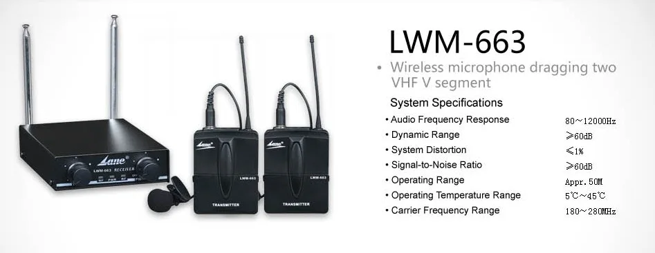 LWM-663 беспроводной петличный микрофон для музыкального инструмента/VHF два канала