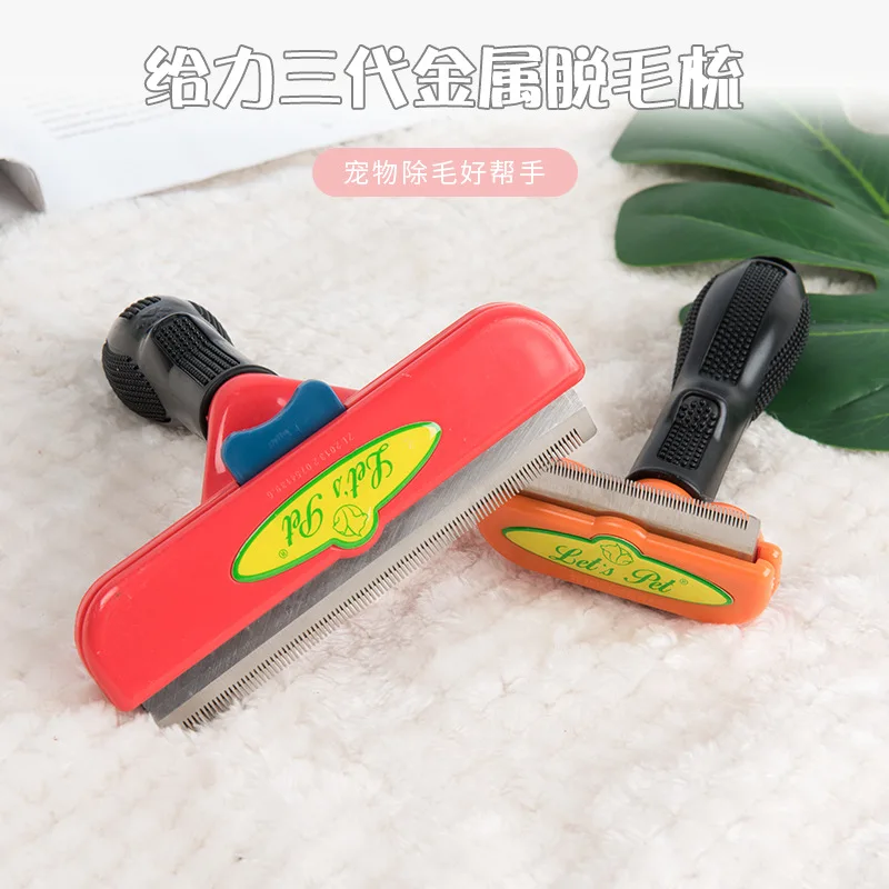 Расческа для собак|Расчески собак| |