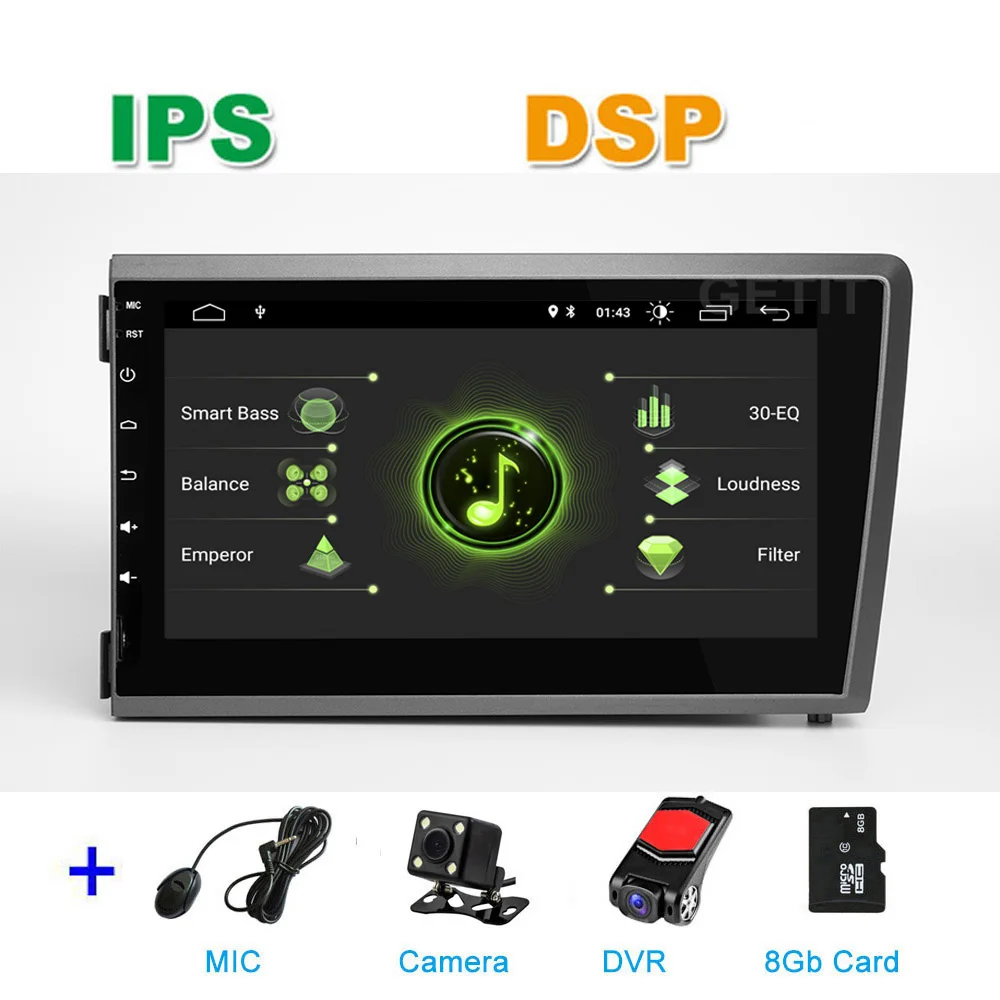 DSP-MIC-CAM-DVR-SD DSP IPS Android 10 Car Stereo Multimedia Radio GPS for Volvo S60 V70 XC70 2000- 2004 with wifi Bluetooth - Цвет: DSP-MIC-CAM-DVR-SD