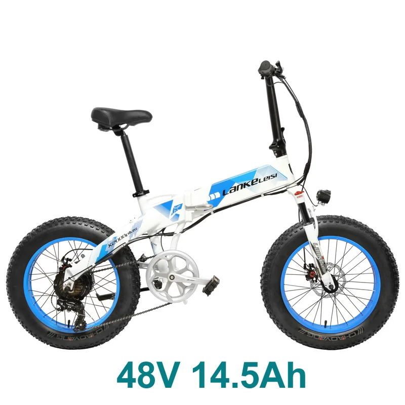 White 14.5Ah Складной электрический велосипед X2000 20 дюймов, 7 скоростей, 48 В, 500 Вт, мощный двигатель, 5 пар, горный велосипед, снежный велосипед, Лидирующий бренд переключателя передач - Цвет: White 14.5Ah