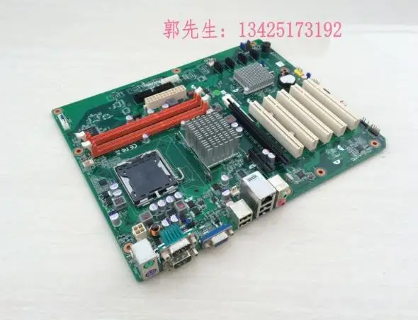 Благодаря высокому качеству тест 100% DVR G41 IPC оборудование материнская плата